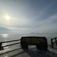 อุทยานแห่งชาติหมู่เกาะเภตรา
