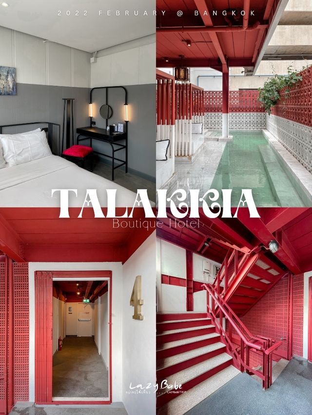 🏮TALAKKIA ⛩️โรงแรมลับๆ ย่านตลาดน้อย