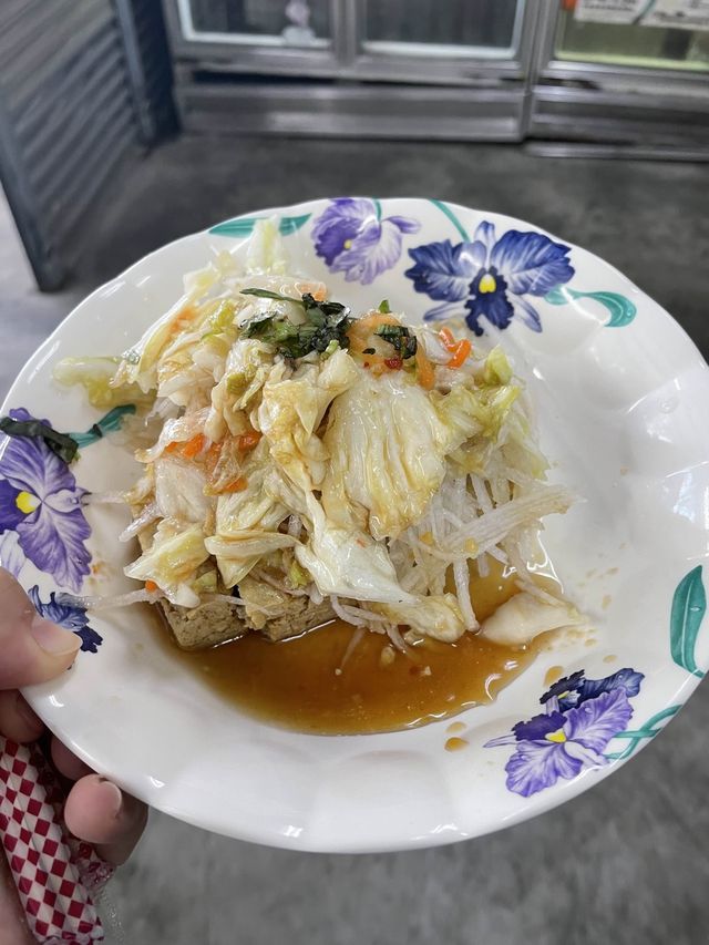 玉里必吃橋頭臭豆腐