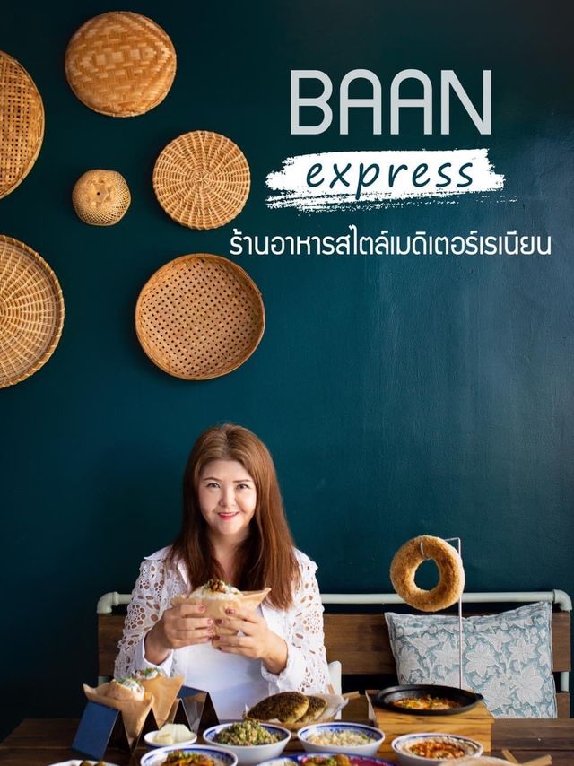 มาเปิดประสบการณ์ลิ้มลองอาหารเมดิเตอร์เรเนียน