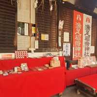 日本神社重要節慶【節分祭】