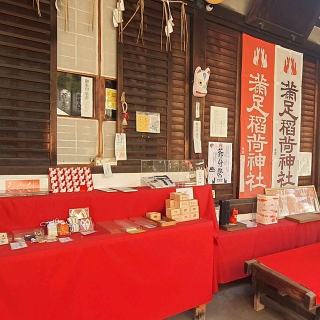 日本神社重要節慶【節分祭】
