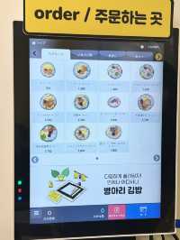 韓国/明洞　　明洞に新しくopenしたトッポギ、キンパが美味しい韓国軽食店🍜🌶