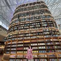 ห้องสมุด  Starfield Library
