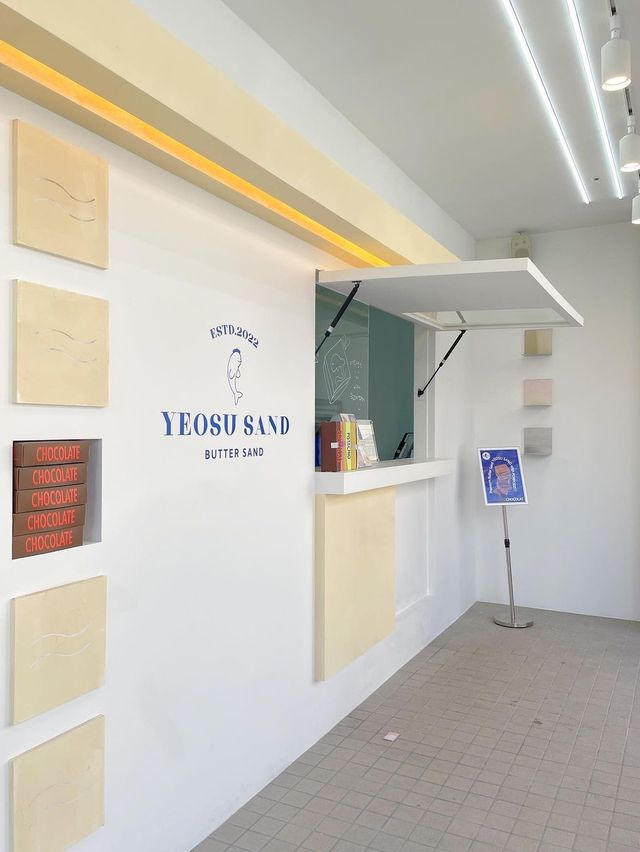여수 기념품은 여수샨드로 선물하세요💙