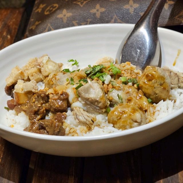 ข้าวต้มบ้านโป่ง