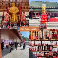 Hong Kong 4 วัน 3 คืน 17 จุดเช็ค
