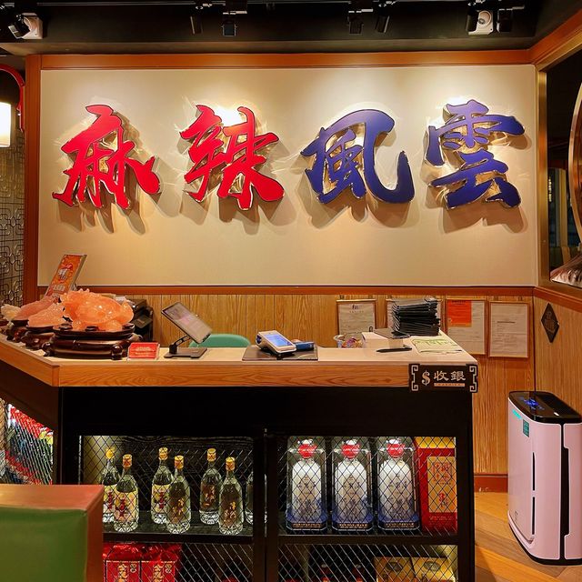 👽 食神大媽《旺角｜濃郁惹味小龍蝦》