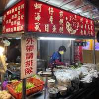 嘉義二日遊必去/好吃的嘉義美食/連假出遊去哪裡/帶你看日式建築/文化路夜市 /文青旅遊