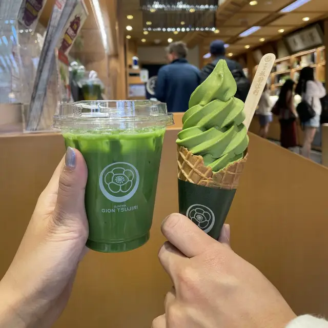 gion tsujiri