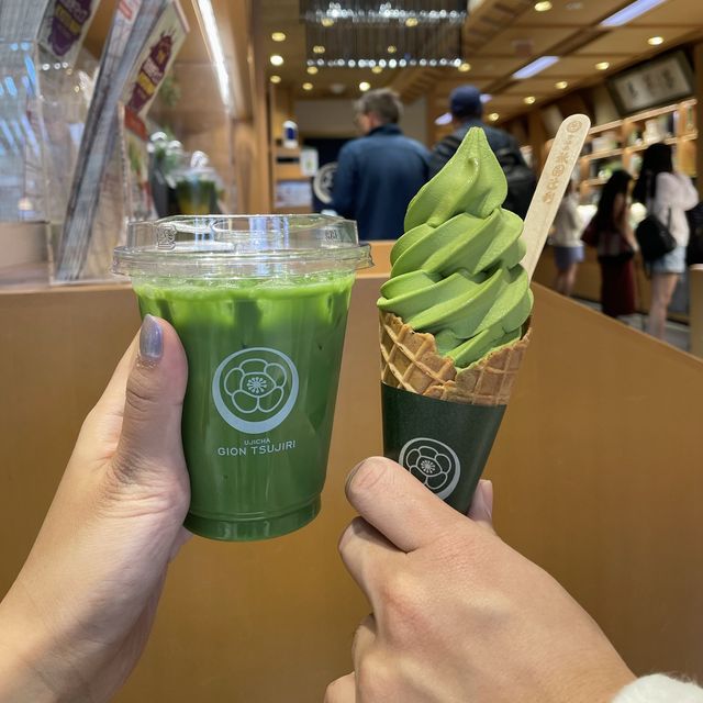 gion tsujiri