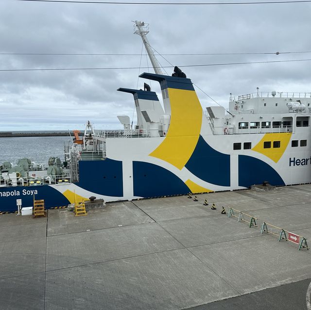 【北海道】ピカピカの船でいく、稚内〜利尻の船旅！