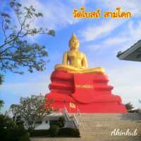 สักการะหลวงพ่อโต หลวงพ่อโสธร @วัดโบสถ์ 