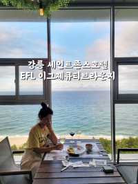 이그제큐티브라운지 오션뷰도 멋진 힐링 호캉스🩵
