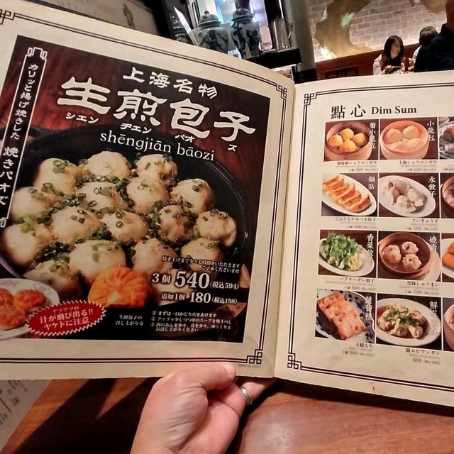 【東京 赤坂】赤坂Biz タワーで美味しい食事を✨✨