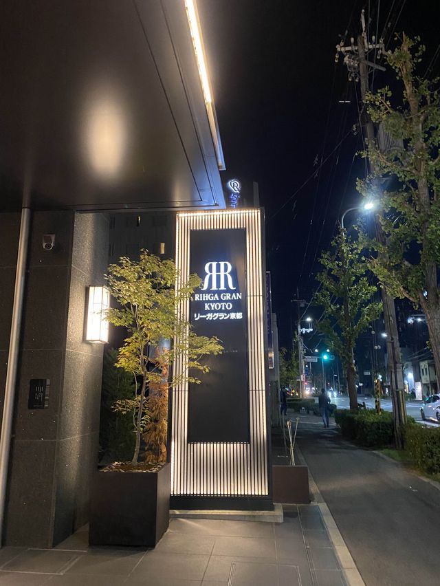 깨끗하고 모던한 교토 호텔 리가 그란 교토🏨