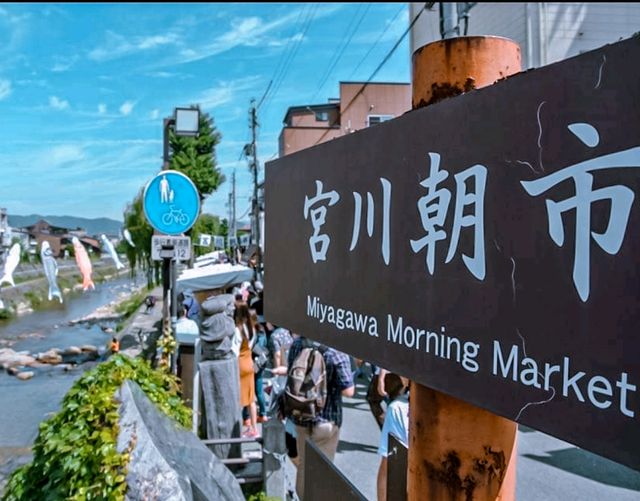 TAKAYAMA - Essence Of Traditional Japan