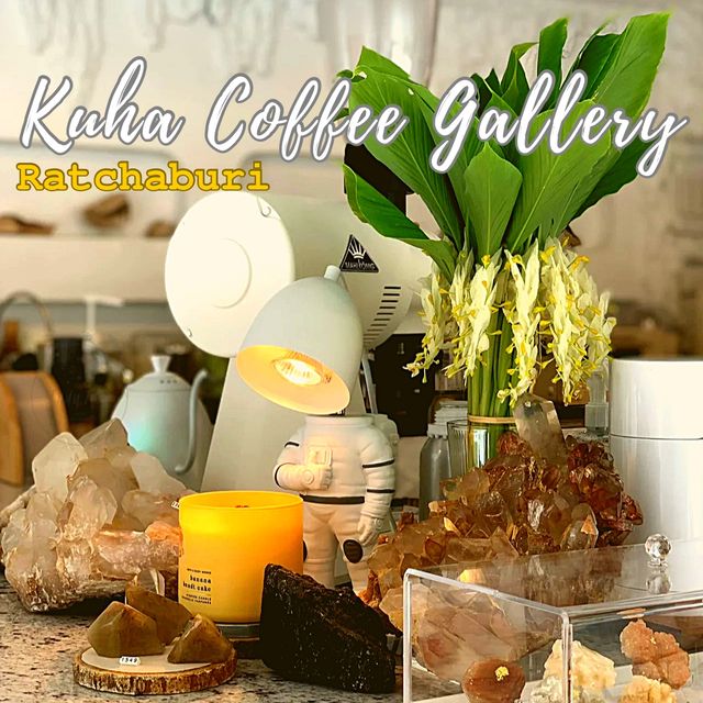 🤑ชิวๆ Kuha Coffee Gallery