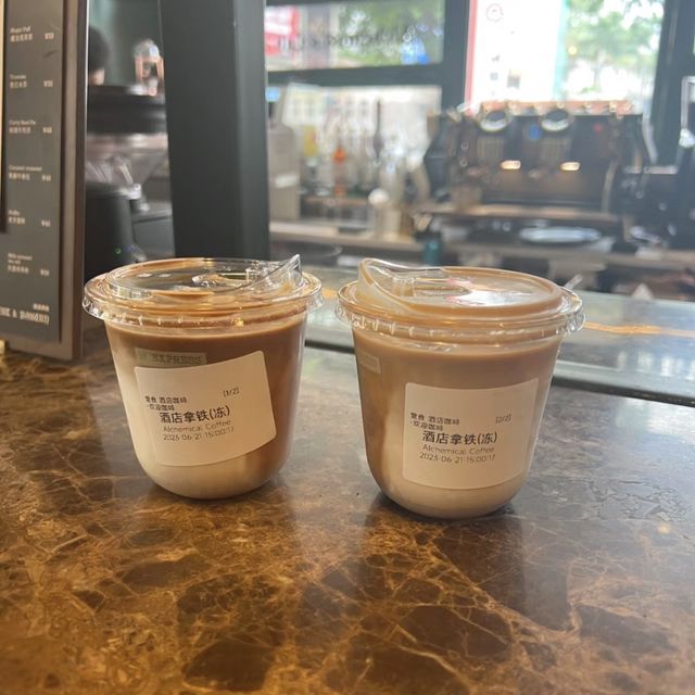 廣州天河太古匯喆啡鋭品酒店🏨復古風情🏢🎩☕