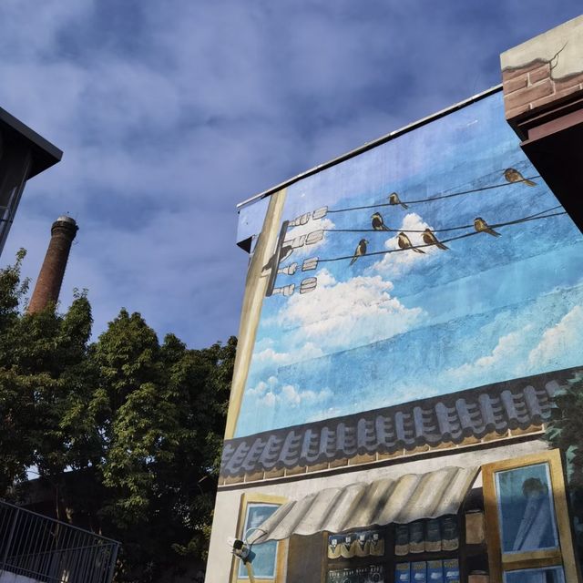 創意與文化交匯，鰜魚洲文創園🐟🎨🌳 