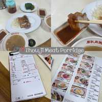 แจกแพลนเที่ยวไต้หวัน 3 วัน 2 คืน ฉบับมือใหม่