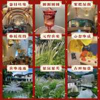 箱根玻璃之森美術館：探索奇幻的🔮玻璃藝術世界！