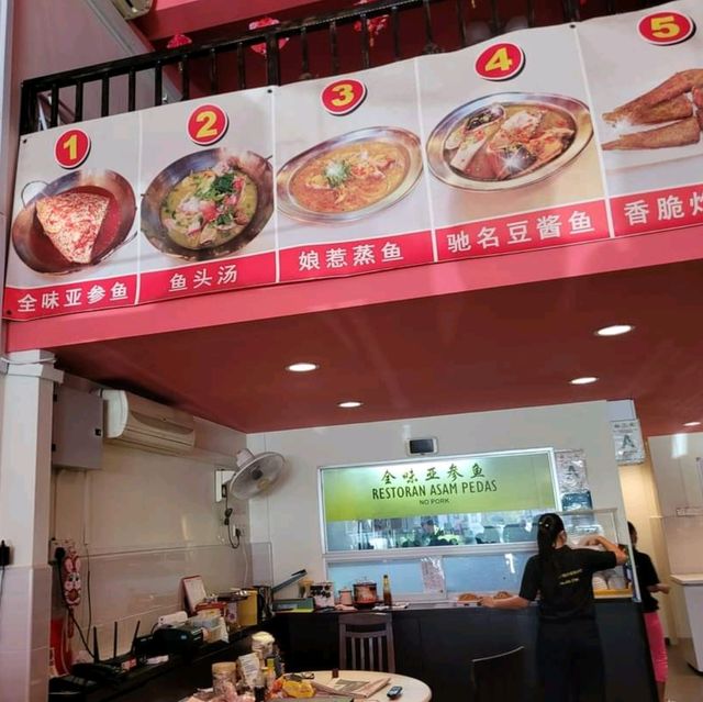Muar, Quan Wei Restaurant