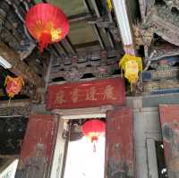 鹿港天后宮