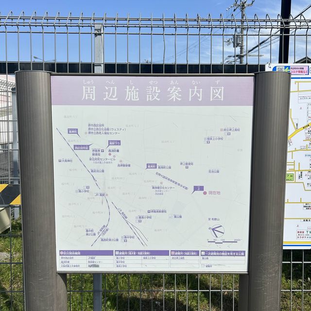 非主流深度旅行