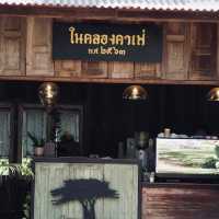 ก๋วยเตี๋ยวร้านเด็ด ก๋วยเตี๋ยวเรือในคลองอยุธยา