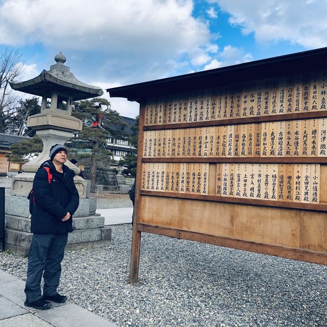 日本全國享譽盛名的寺院
