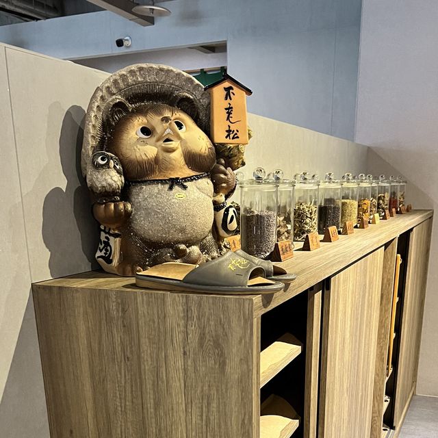 台北不老松足湯按摩