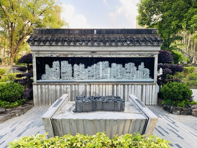 香港獨有的九龍寨城公園