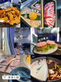 深圳超扺價錢食湊湊😋現代風格裝修🫶🏻壹方天地分店🤗