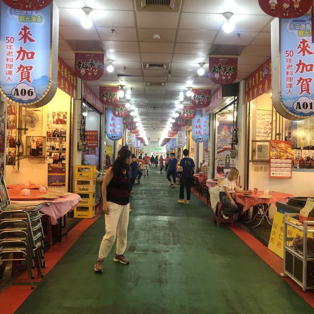 永安漁港