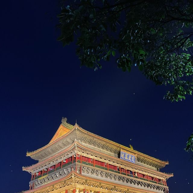 Xi An, one of the 4 ancient city in China
