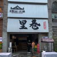 🌶️必試古法炒料麻辣牛油湯底，香辣不上火！