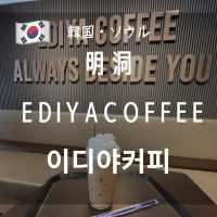 【韓国ソウル・明洞】飲みやすくてサイズが大きいコーヒー「EDIYA COFFEE 明洞中央店」