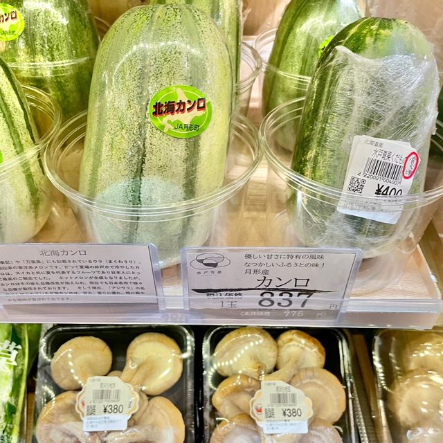【北海道】色々あります！北海道四季マルシェ