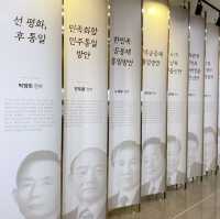 많은 의미를 담고 있던 강화평화전망대