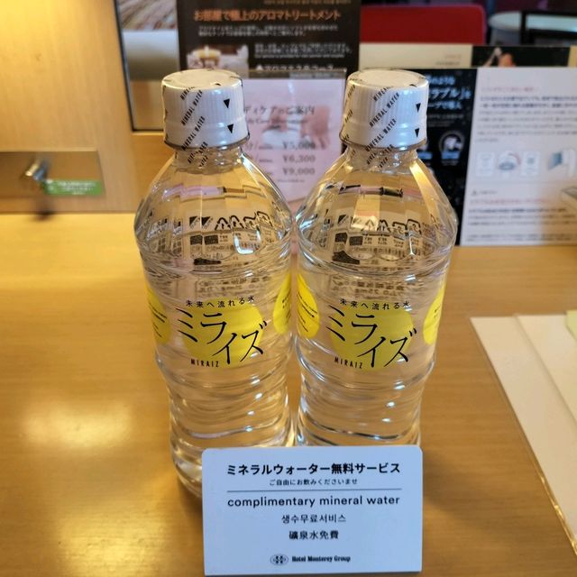 【京都】ラグジァリーホテル✨ホテルモントレ京都
