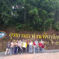 อุทยานแห่งชาติภูลังกา