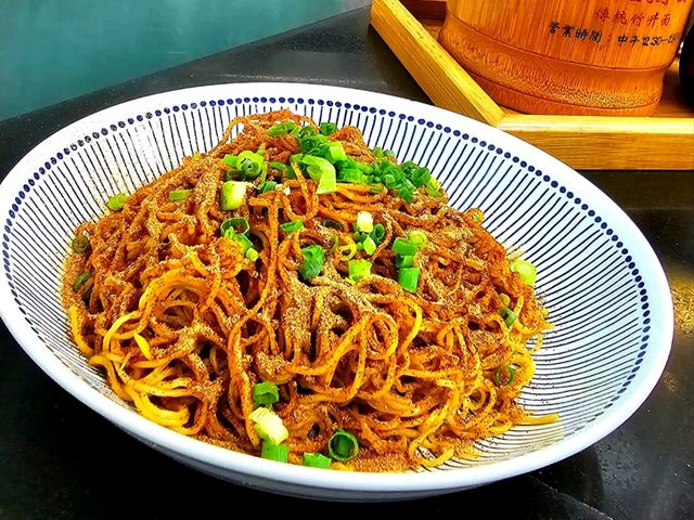 六記粥麵