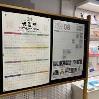 다양한 테마가 있는 북카페, 삼일문고📖 소개해드려요!