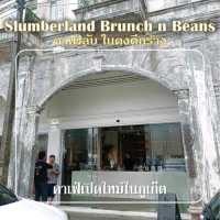 คาเฟ่ลับ Slumberland Brunch n Beans