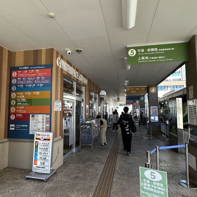平靚正嘅玩轉北陸巴士周遊券🚌
