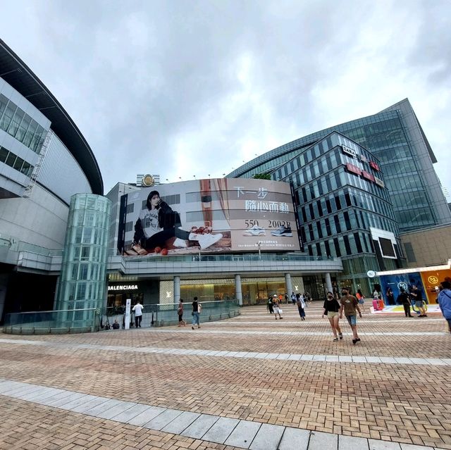 漢神巨蛋購物廣場