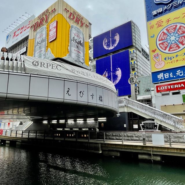 【大阪府】道頓堀のグリコ看板と記念撮影！