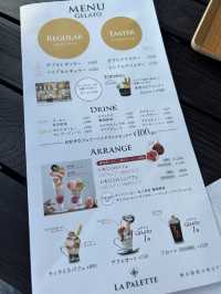 静岡の厳選食材を楽しめる唯一無二のジェラートハウス！
