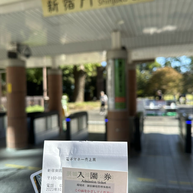 新宿御苑 賞花賞葉與休憩的好地方